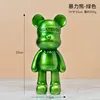 green 2