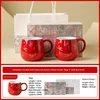 red gold-embossed autumn water orchid-mug2-gift box with gift ba