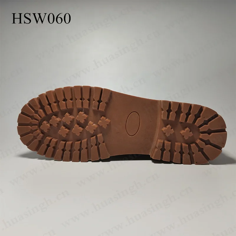 HSW060-7