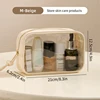 beige medium 21*6.2*12.5cm