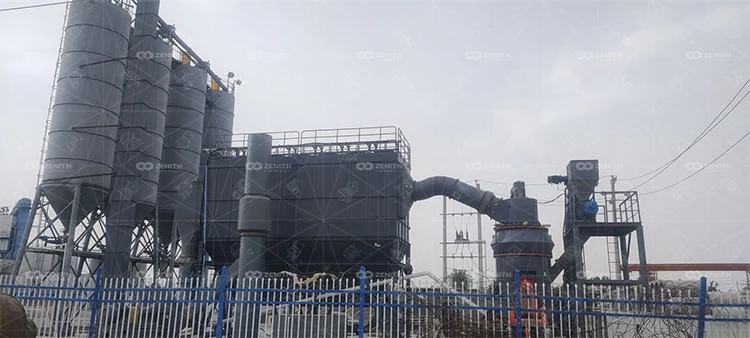 vertical coal mill