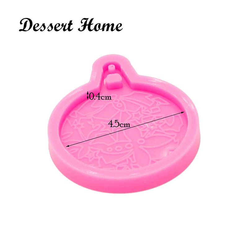 DY1067 (9) .jpg