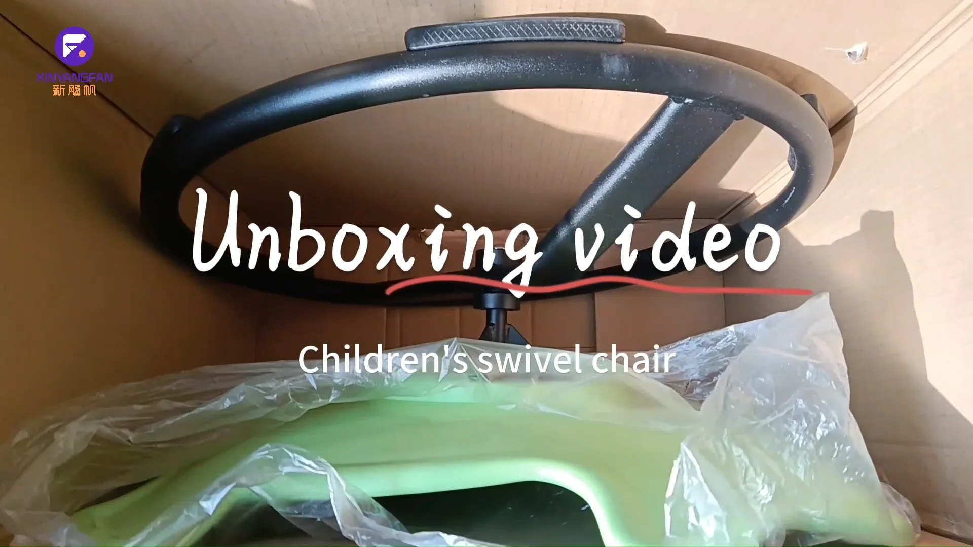 Hot Sale Kids Swivel Chair Montessori Sensory Integration Sensory Training Equipment Sensory