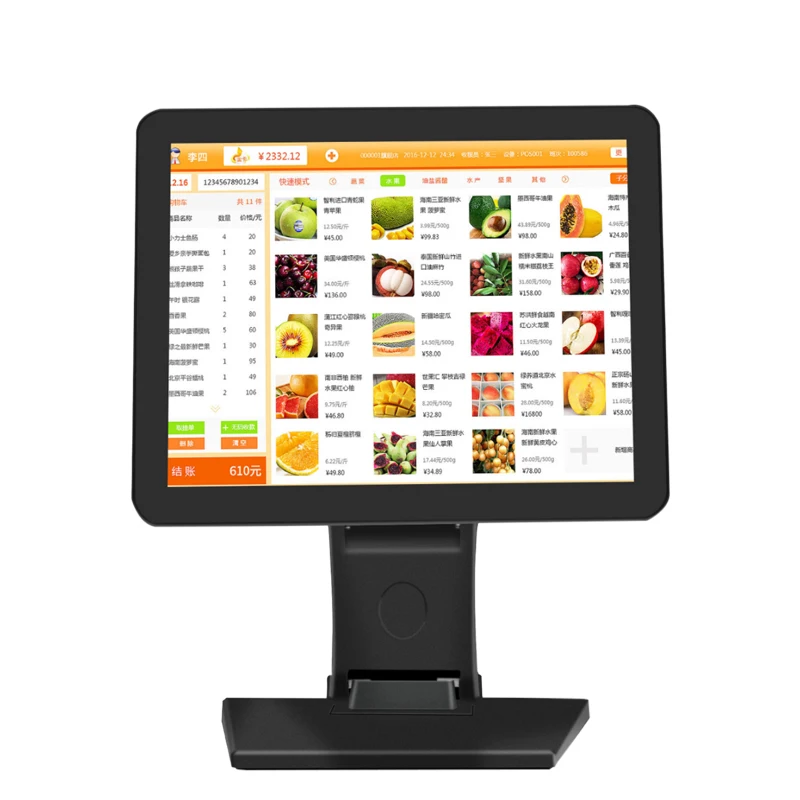 15 Inch Widescreen LCD Desktop Monitor with 4:3 Aspect Ratio USB Interface Fast Delivery Folding Base for Supermarket POS System