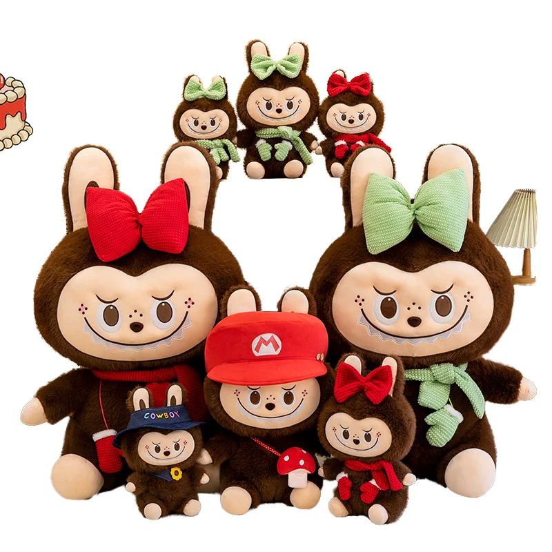 28CM Bubble Matra Boo Boo Limited Edition Plush Toys Cute Doll Joint Models Plush Toys Birthday Gift Wholesale
