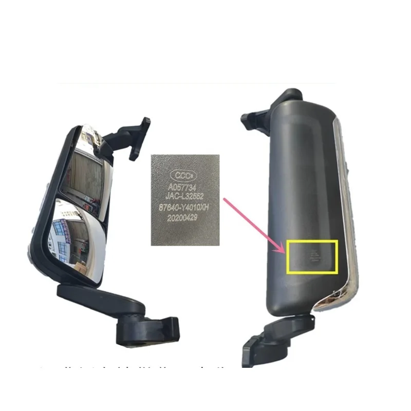 Jac Gallop Truck Parts Original K5 K3 A5 X W Rearview Mirror Reversing