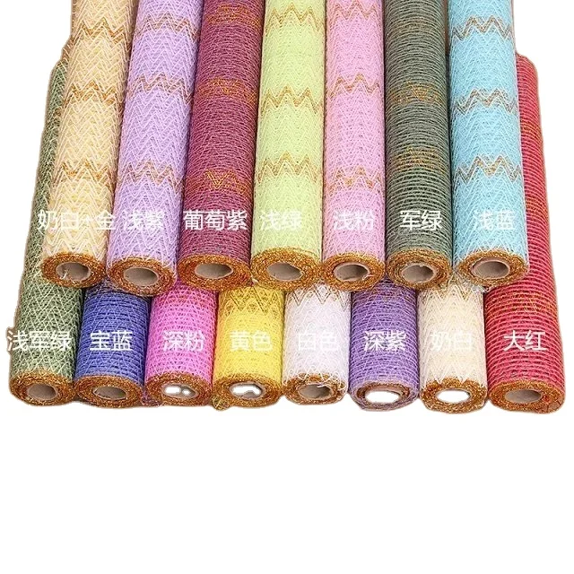 Wholesale Deco Mesh 10 Inch Rolls Pp Mesh For Wreath Buy Deco Mesh 10 Inch,Pp Mesh For Wreath