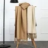 7 Beige Camello