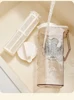 milky white 700ml