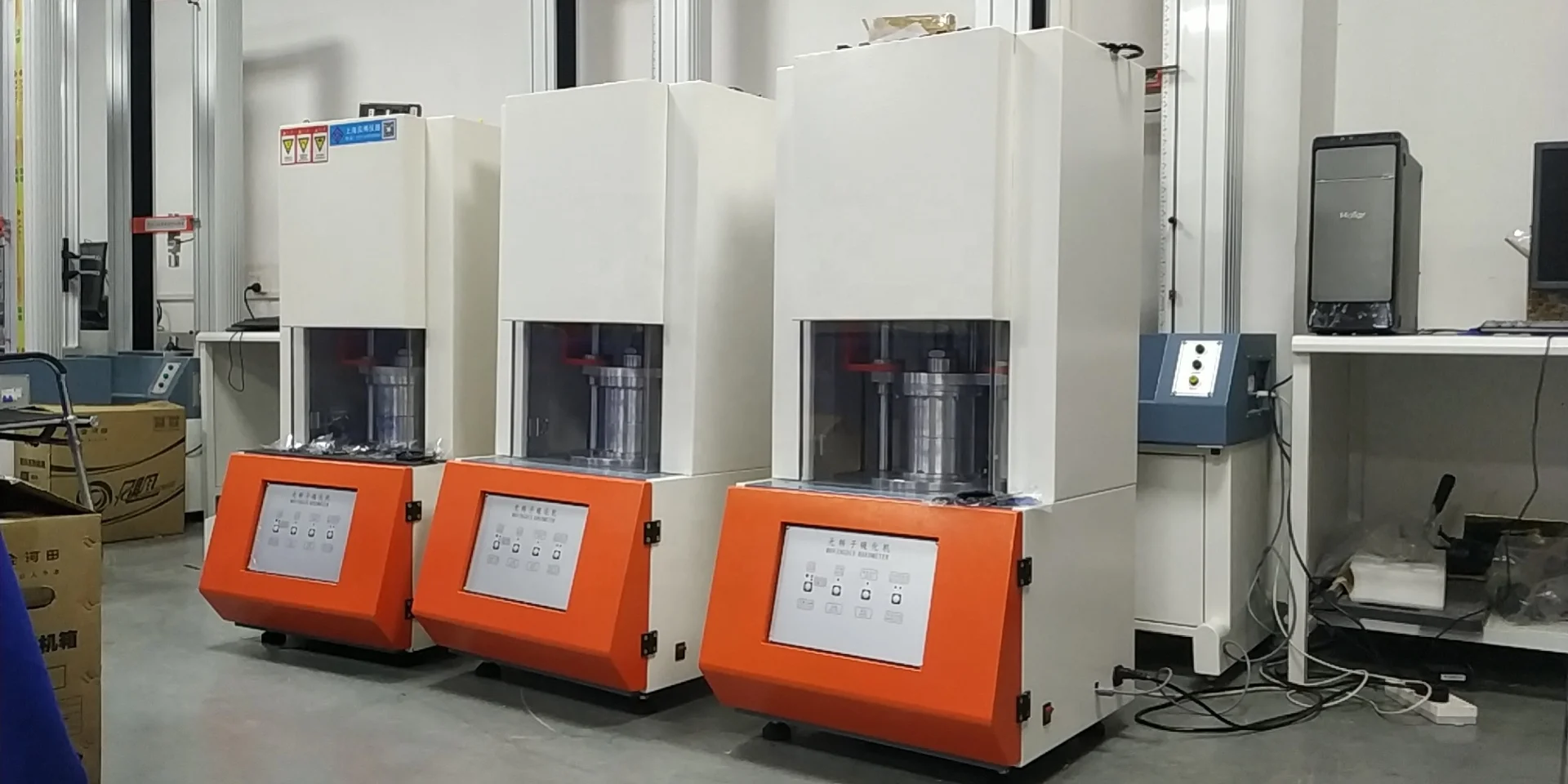 Alpha平盘橡胶耐多药动模流变仪价格