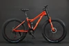 Red-spoke wheels