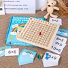 Multiplication practice board 100 cards rainbow style