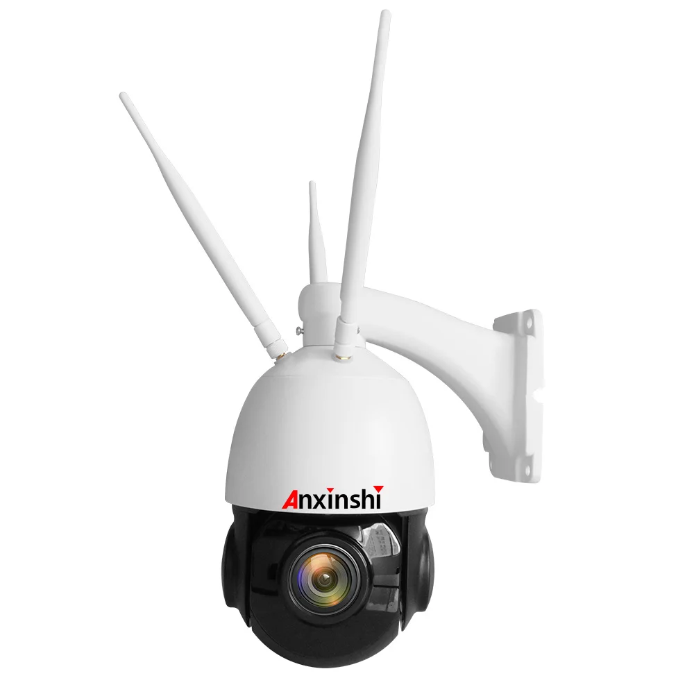 Alibaba Xm Solution Ip Ptz Camera Pan/Tilt/Zoom Security Camera