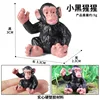 Chimpancé Sentado Colorido 214