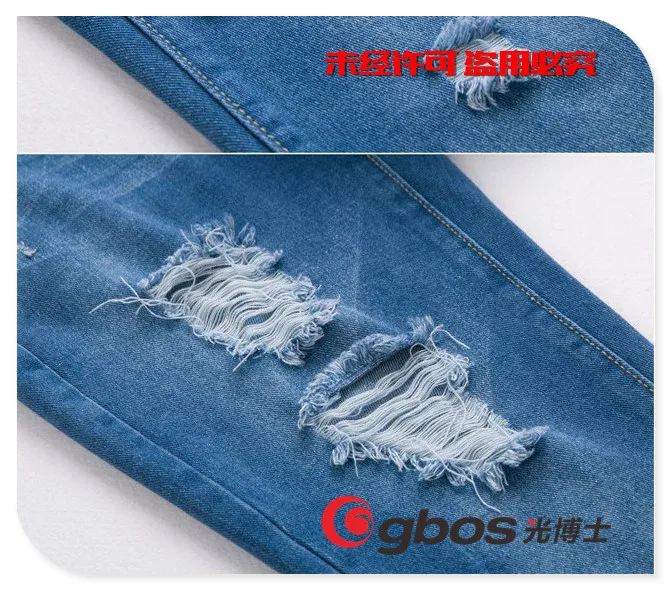 GBOS Jeans Denim Dry Process Laser Engraving Machine XXP5-600-3D 600W