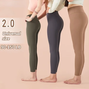 YISHENHON Tiktok Custom High Quality Seamless Tights Yoga Pants Women Contour Scrunch Butt Leggings