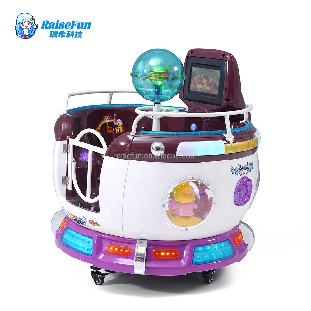 2 Player Revolving Cup Kiddie Ride Screen LED Lights Music Durable 