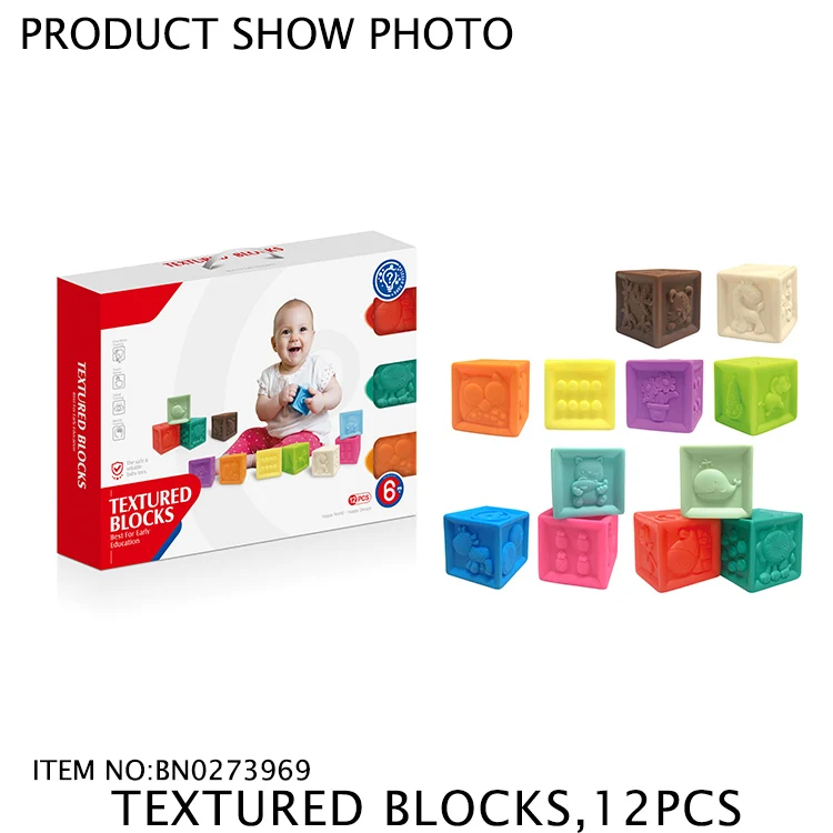 
 Силиконовая игрушка-башня 12 шт., детские игрушки  