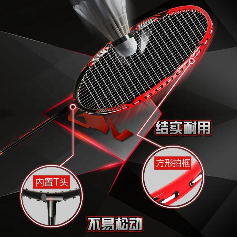 Hot Sale Different Color Customized Logo Wholesale High Quality Badminton Racket
