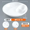 SS-10 Blanc
