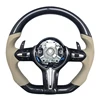 M2 F87+Perforated Leather+Carbon Fibre+Paddle
