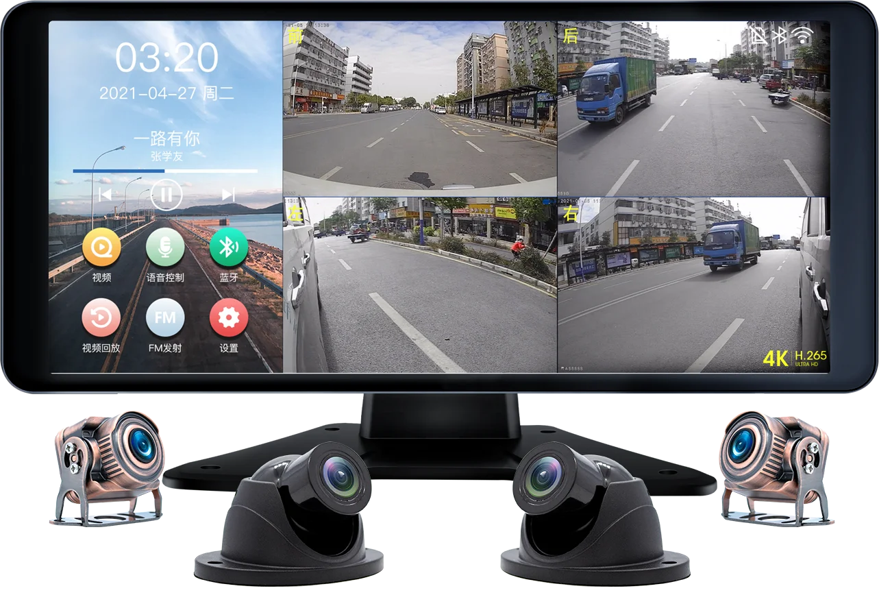 10.36 Inch Fulltouch Car Monitor Screen Mp5 Multimedia With Camera Car