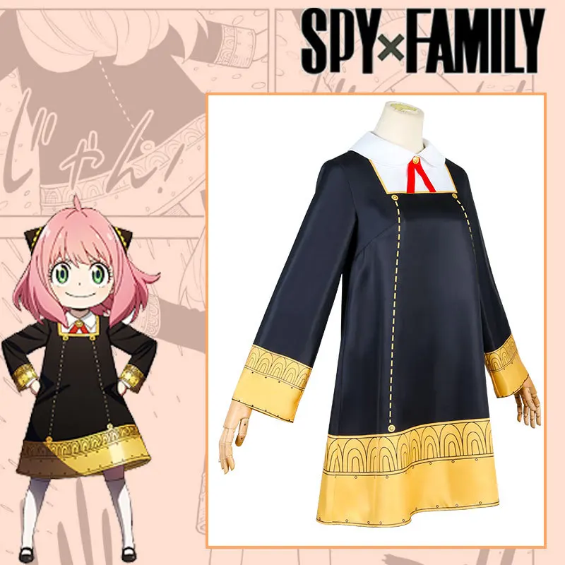 Anime Spy X Family Yor Anya Family Halloween Costumes Cosplay For Kid ...