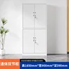 Double-section cabinet