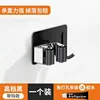 Black one clip one hook