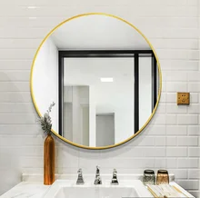 Large round gold black metal frame hanging bathroom mirror