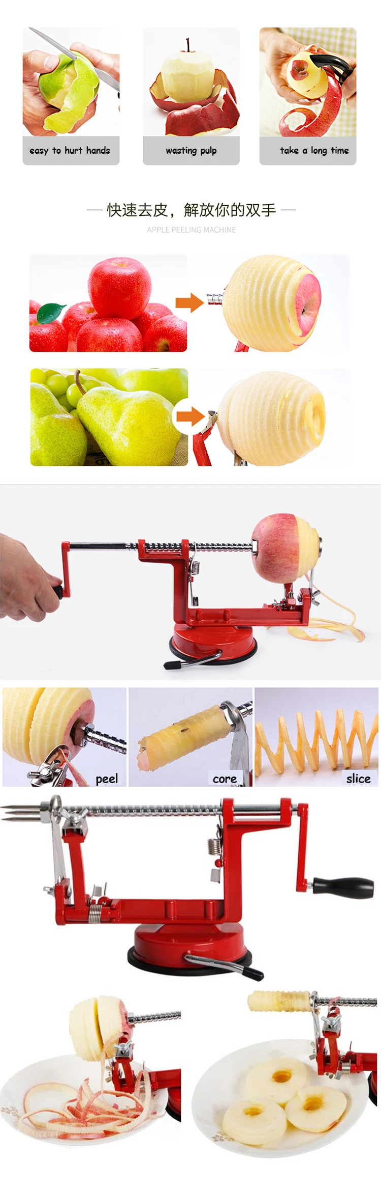 Hand Operated Apple Peeler Multifunctional Commercial Apple Peeler ...