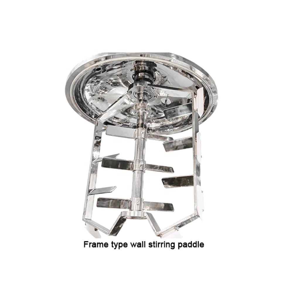 Вакуумная гомогенная машина для изготовления лосьона и зубной пасты