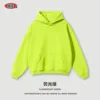 Fluorescent green (velvet)