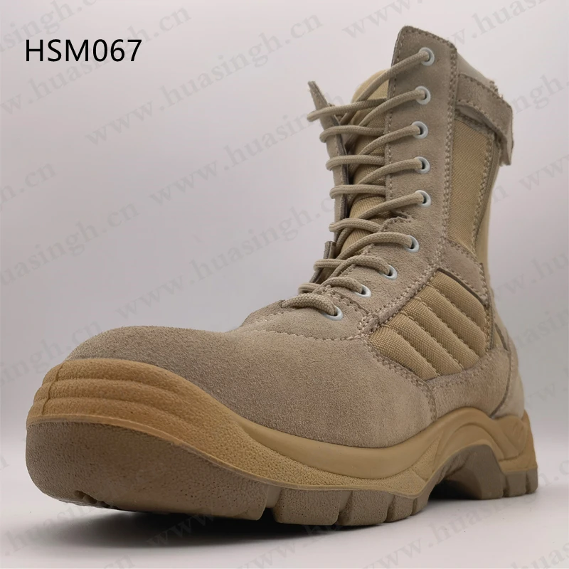 LXG,nice Quality Hard Environment Desert Combat Boots Strong Grip Fighting Boots with Side Zipper HSM067