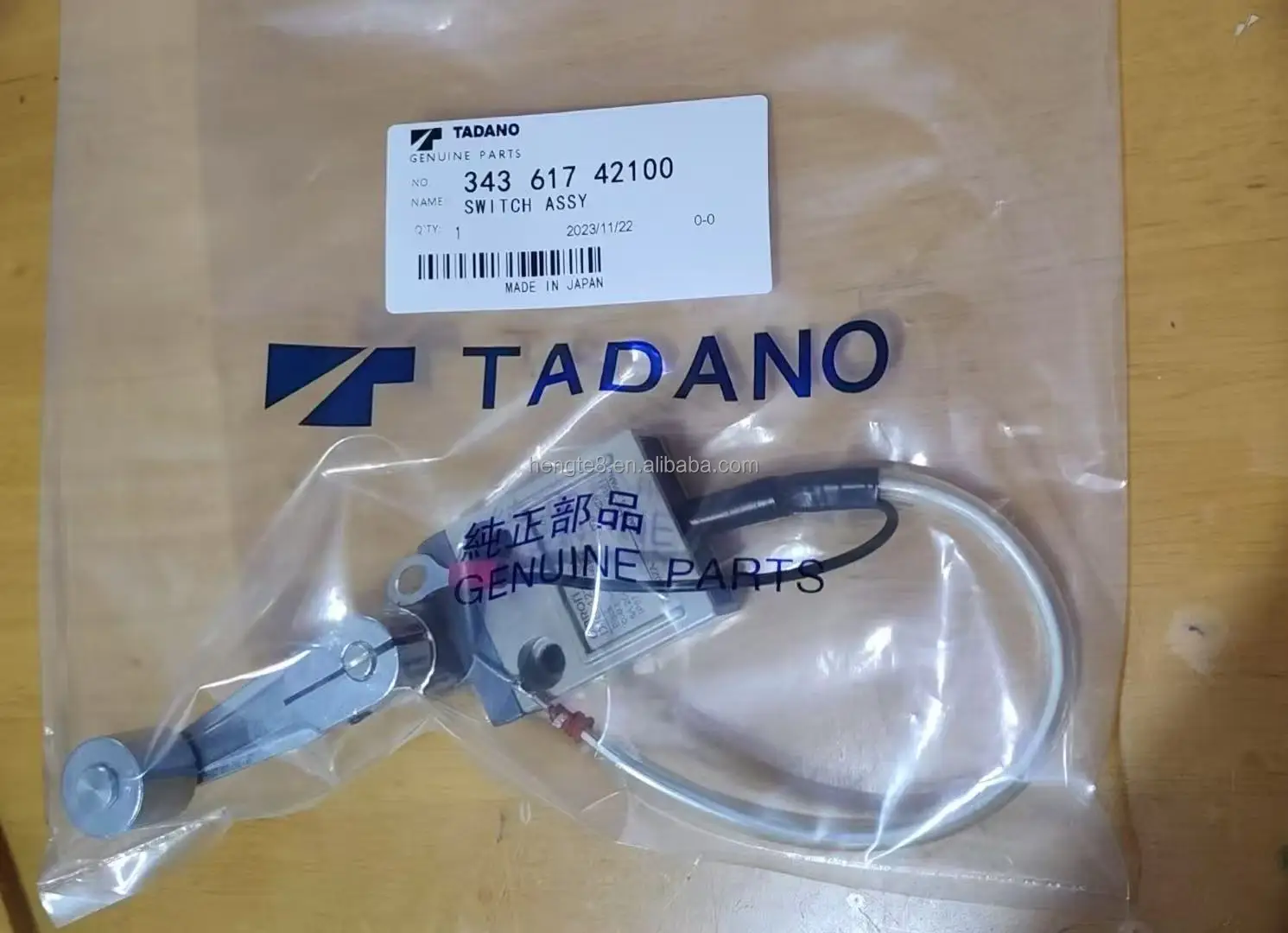 TADANO Spare Parts - Reliable Control and Packing Solutions