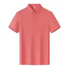 Rojo coral
