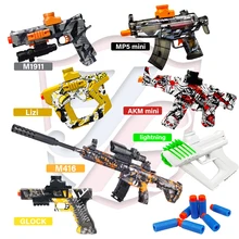 Electric Hydrogel Splatter Gelball Guns Water Toys with Soft Bullets Electronic Toy Style