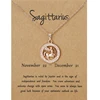 NC21Y0052-11 Sagittario
