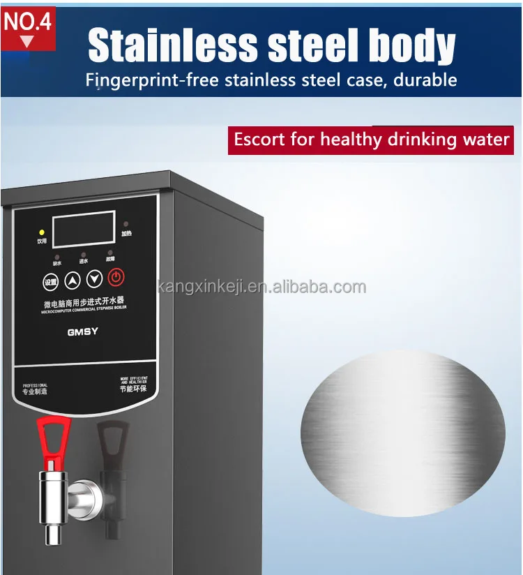 20L 2000W Hot Water Dispenser Commercial Large Capacity Water Machine 35L/H  Milk Tea Shop Water Boiler