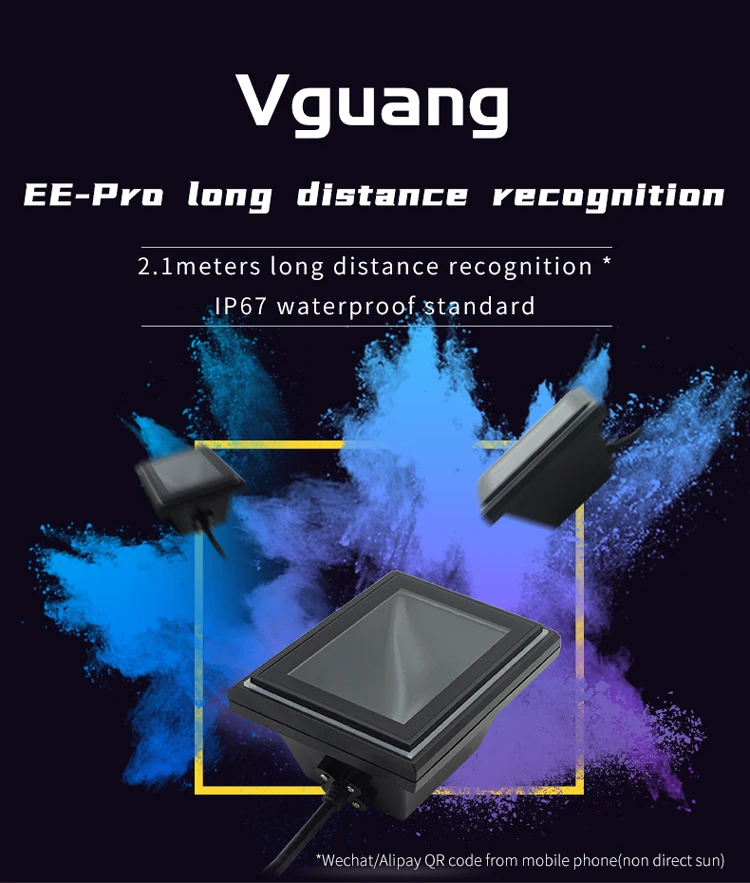Vguang EE 2D Long distance High Pixel Camera QR code Scanner Module Self-service equipment embedded fixed scanning code module