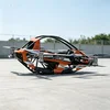naranja