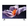 Xiaomi TV S Pro Mini LED 55" 2026