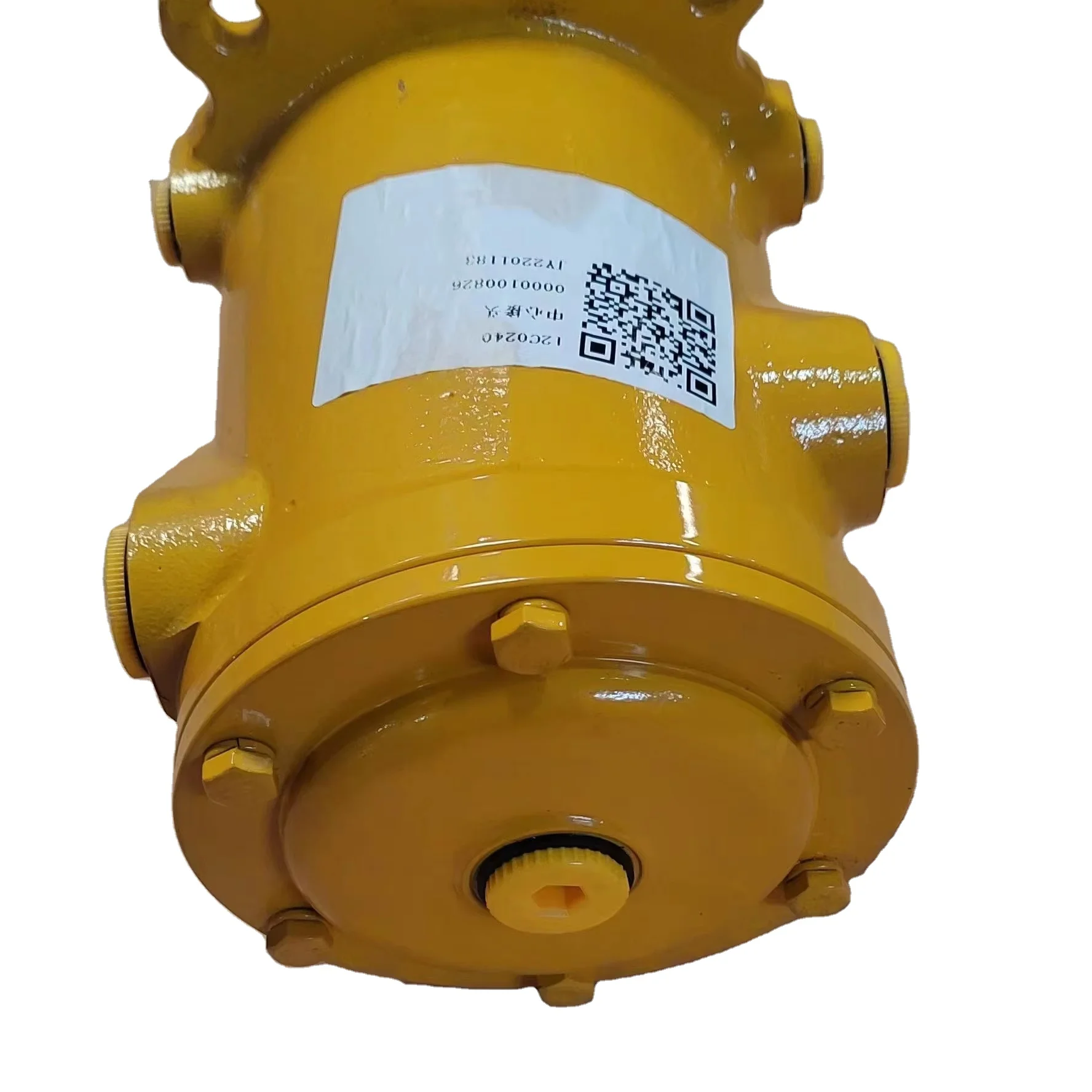 12C0240 Center Joint-Liugong Loader Parts - Quality & Support