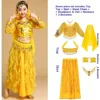 Set giallo da 7 pezzi