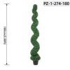 พุ่มไม้ทรงกลมสีเขียวสดขนาดกลาง (180 ซม. / 5.90 ฟุต)
