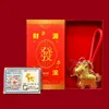Fu Ma + corde rouge + coffret cadeau