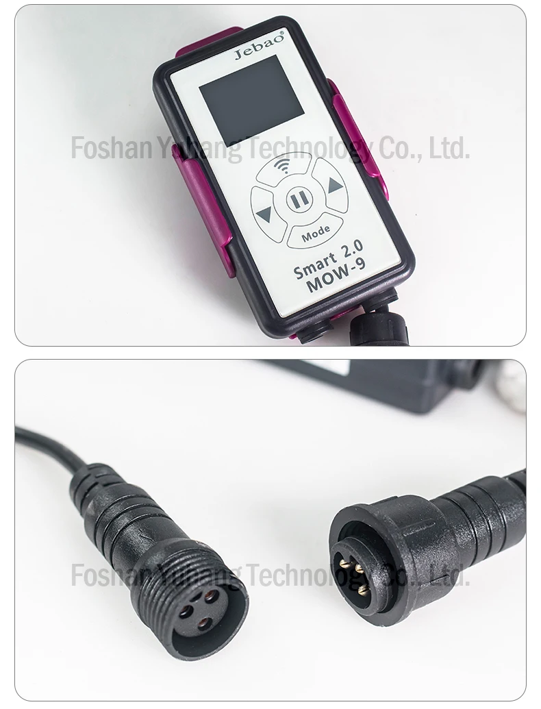 Jecod Jebao MOW Series 6-50W Quiet Freshwater Wave Making Pump Modern Frequency Conversion Plastic Fish Tank Accessories