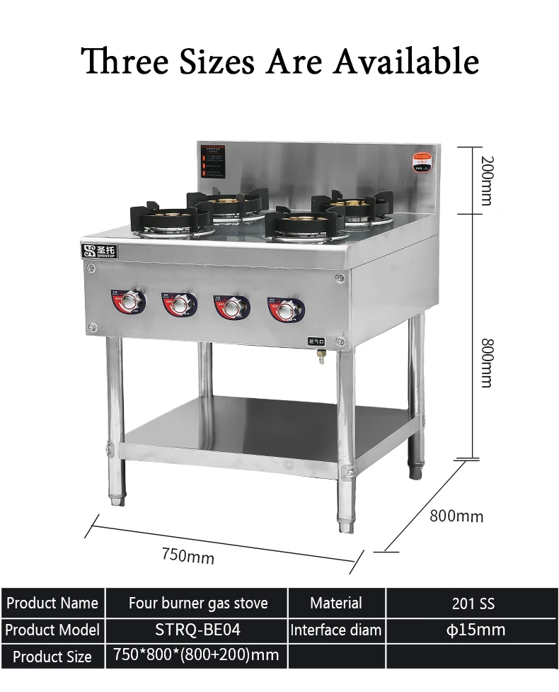 Commercial Restaurant Cooker Countertop 6 Burner Gas Stove 4 Burners