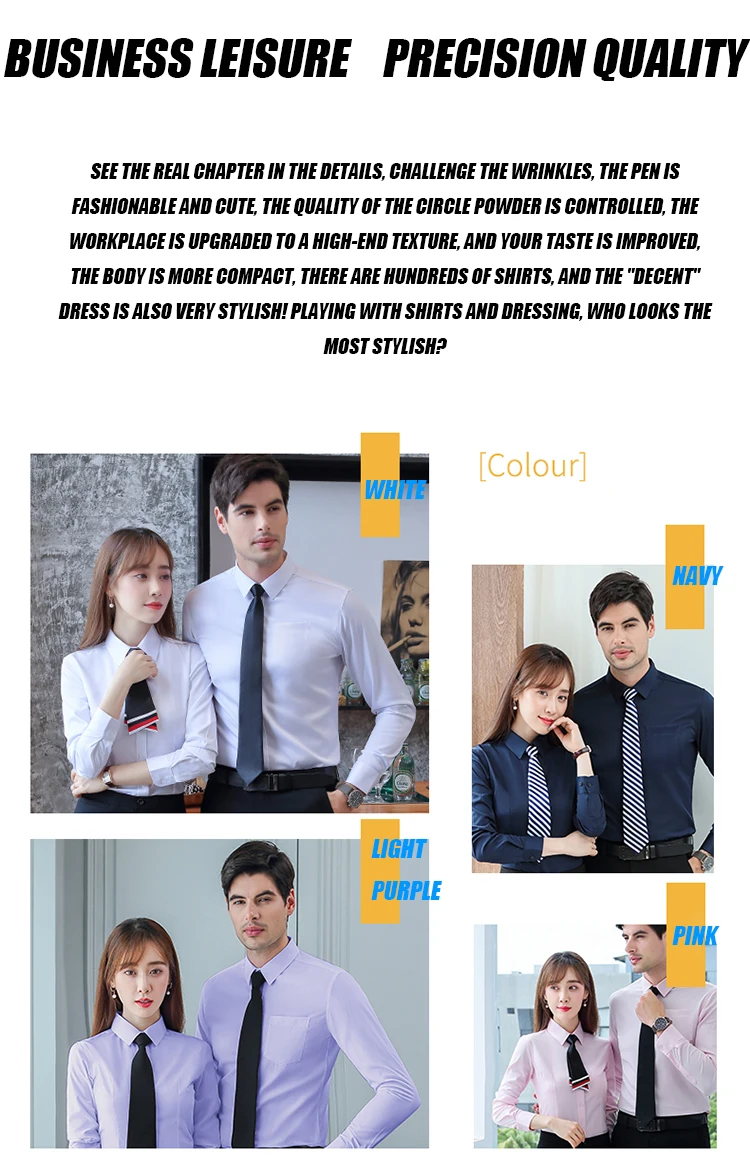 Camicie eleganti in cotone 100% di alta qualità all'ingrosso Camicie eleganti da lavoro da ufficio da uomo semplici per azienda personalizzata81_voghion.com