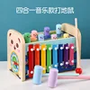 Whack-a-mole musical quatre en un